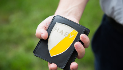 Радника міністра енергетики підозрюють у привласненні ₴2,15 млн.