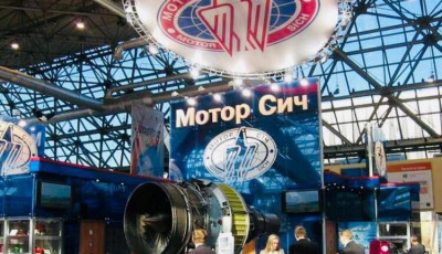Китайські інвестори 