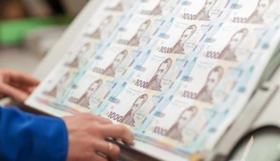 Госбюджет в ноябре перевыполнен на 10% - Шмыгаль