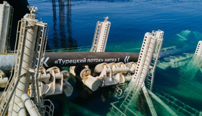 Угорщина готова пустити російський газ через 