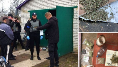 Поліцейські Бориспільщини задокументували чотирьох драгдилерів