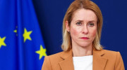 Каллас закликала країни ЄС передати Україні ракети-перехоплювачі із терміном зберігання, що спливає