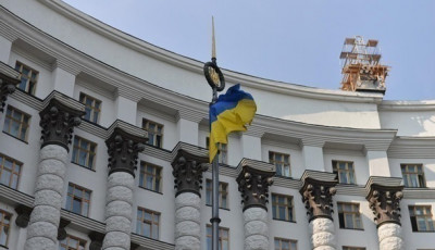Кабмин создает фонд борьбы с COVID в 100 млрд грн