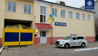 На Волині у відділку застрелився 28-річний поліцейський