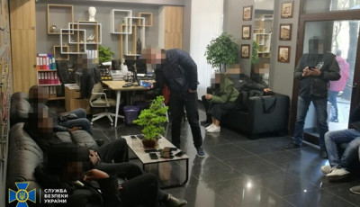В Украине незаконно легализовали 3,5 тысячи иностранцев - СБУ