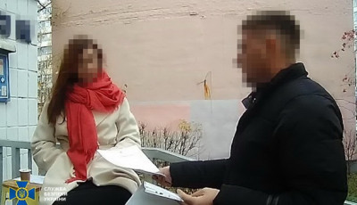 СБУ разоблачила хищение средств со счетов фонда батальона Донбасс