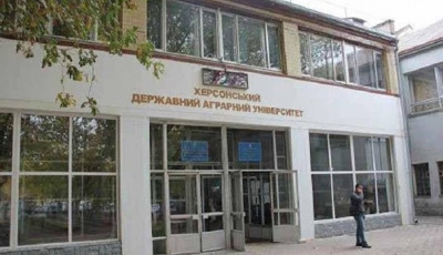 В херсонском университете мужчина погиб, упав со второго этажа - СМИ