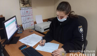 В Херсонской области школьница стала жертвой кибербуллинга