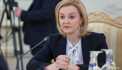 В МИД Британии назвали 