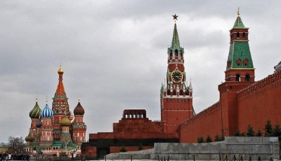 РФ признала несоответствие признания 