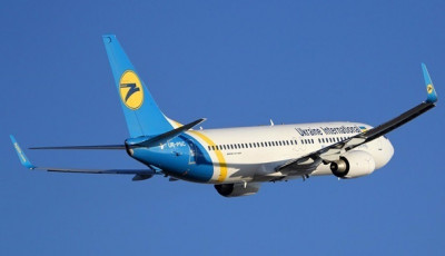 МАУ возьмет на себя отмененные рейсы Lufthansa - Мининфраструктуры