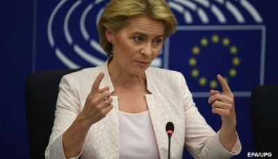 У ЄС назвали терміни мільярдного траншу Україні
