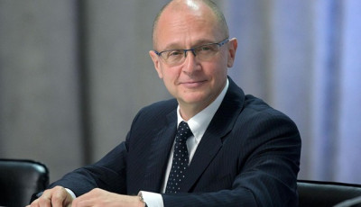 У РНБО назвали 