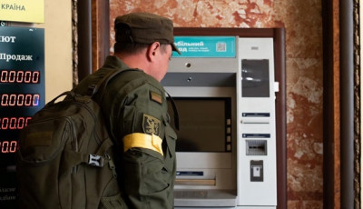 В Україні розпочав роботу 