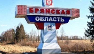 У РФ заявили про 