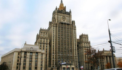 У РФ різко відреагували на ухвалення Вірменією Римського статуту