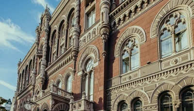 В Україні запустили систему електронних платежів нового покоління