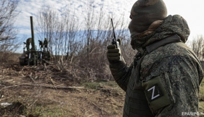 РФ хоче замінити групу Вагнера контрольованими ПВК - розвідка