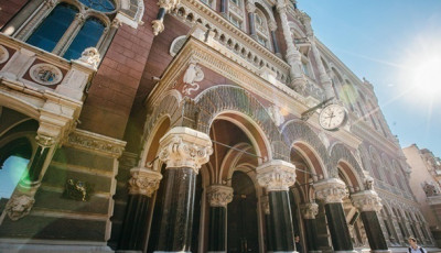 У НБУ заявили про різке зростання резервів України