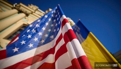 ЗМІ: США готують Україні допомогу на $200 млн – з коштів, які 