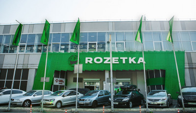 Rozetka виходить на ринок Польщі