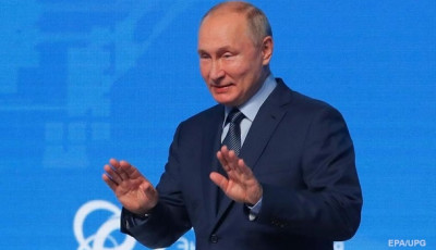 Путин назвал причину энергокризиса в ЕС