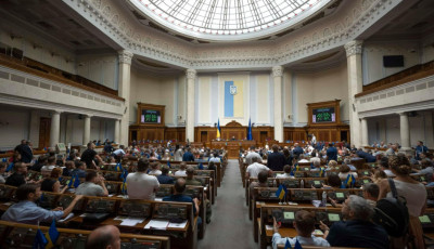 Рада провалила голосування зі збільшення податків