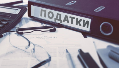 У Раді хочуть перезавантажити податкову: подали законопроєкт