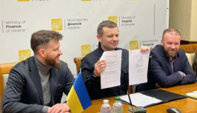 Україна отримає від США 2,5 млрд доларів безповоротної допомоги