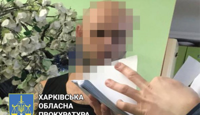 За шахрайство з харківськими квартирами на суму понад ₴1,3 млн. судитимуть двох осіб