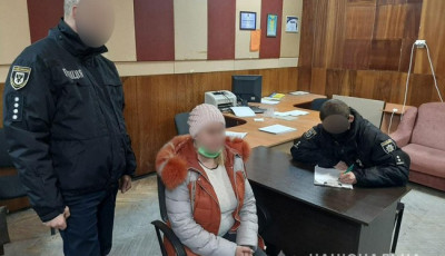 Шахрайство на 130 тисяч гривень: чернігівські поліцейські упродовж години затримали підозрювану