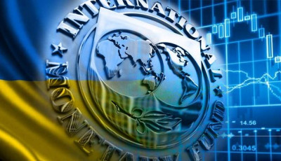 Умови МВФ: Україна має провести реформу корпоративного управління держкомпаній