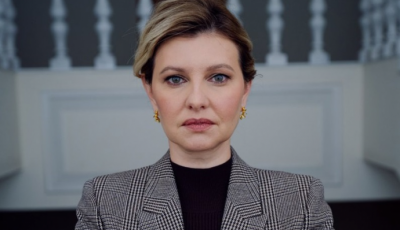 Олена Зеленська увійшла в ТОП-100 найвпливовіших людей планети за версією журналу Time