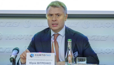 Витренко заявил о возросшем риске полномасштабной войны с Россией из-за отсутствия транзита газа