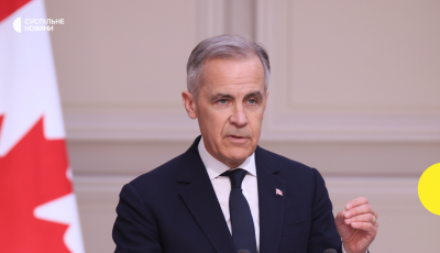 Прем'єр Канади розкритикував запрошення Трампа до Британії з державним візитом