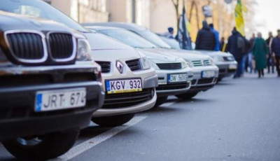 В Украине начинают действовать новые правила растаможки 