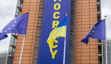 Єврокомісія підняла прапор України у Брюсселі напередодні Дня Незалежності
