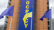 Єврокомісія підняла прапор України у Брюсселі напередодні Дня Незалежності