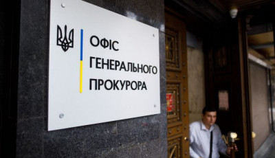 Вартістю 2,3 млрд гривень. АРМА передали активи великого підприємства хімпрому