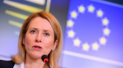 Каллас анонсувала масштабне розширення санкцій ЄС проти Росії