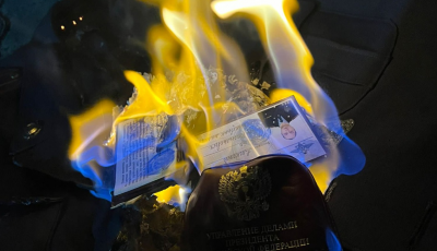 На Закарпатті ДБР встановило місцеперебування відставного полковника МВС Росії