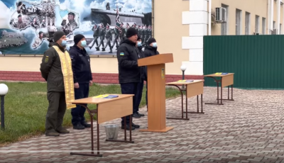 В Ізмаїлі 40 моряків-прикордонників осіннього призову присягнули на вірність українському народові