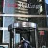 Fitch підвищило прогноз зростання світової економіки у 2026 році до 2,6%