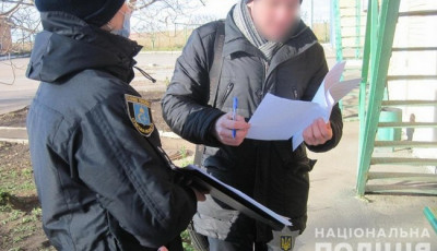 На Сумщині чоловік намагався без дозволу матері переправити доньку через держкордон