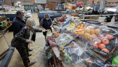 Уровень инфляции в странах еврозоны достиг максимума за 13 лет