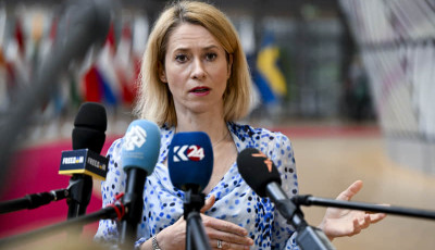 Каллас підтвердила, що ЄС хоче надати військову допомогу Україні на 40 млрд євро