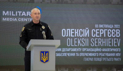 Слідчі Нацполіції відкрили понад 41 тисячу кримінальних проваджень за фактами воєнних злочинів військових рф - Олексій Сергєєв