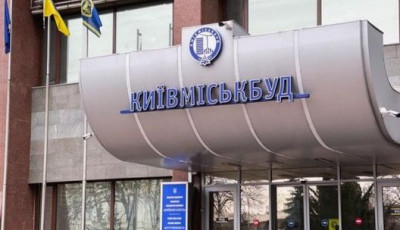 Правоохоронці проводять слідчі дії на об’єктах, які пов’язані з Київміськбудом