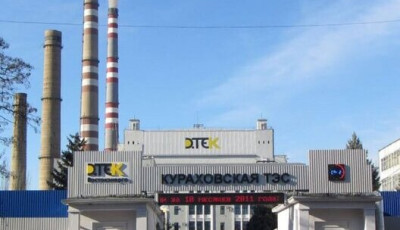 Курахівську ТЕС розібрали на частини для ремонту інших електростанцій – WSJ