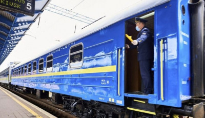 УЗ повертатиме повну вартість квитків навіть після відправлення потяга: умови